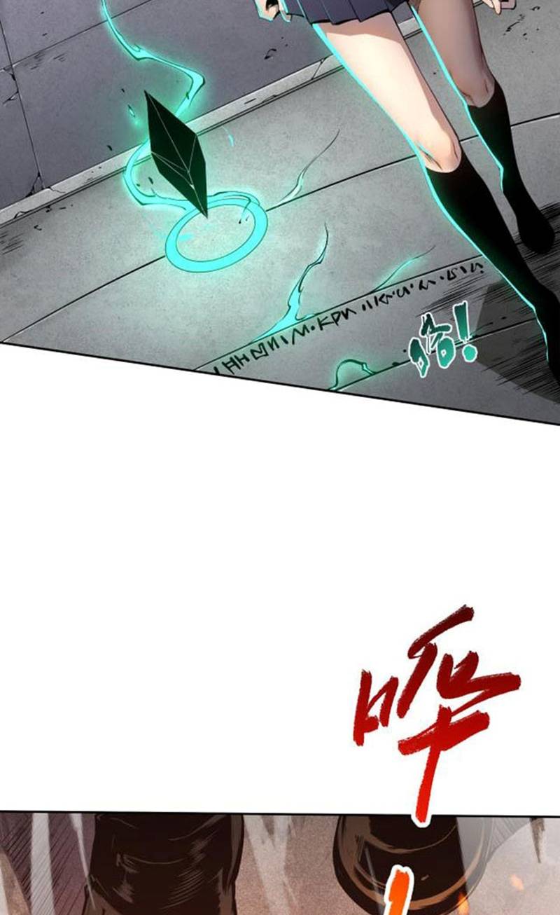 Đọc truyện Tử linh pháp sư: Ta chính là thiên tai - Chap 1